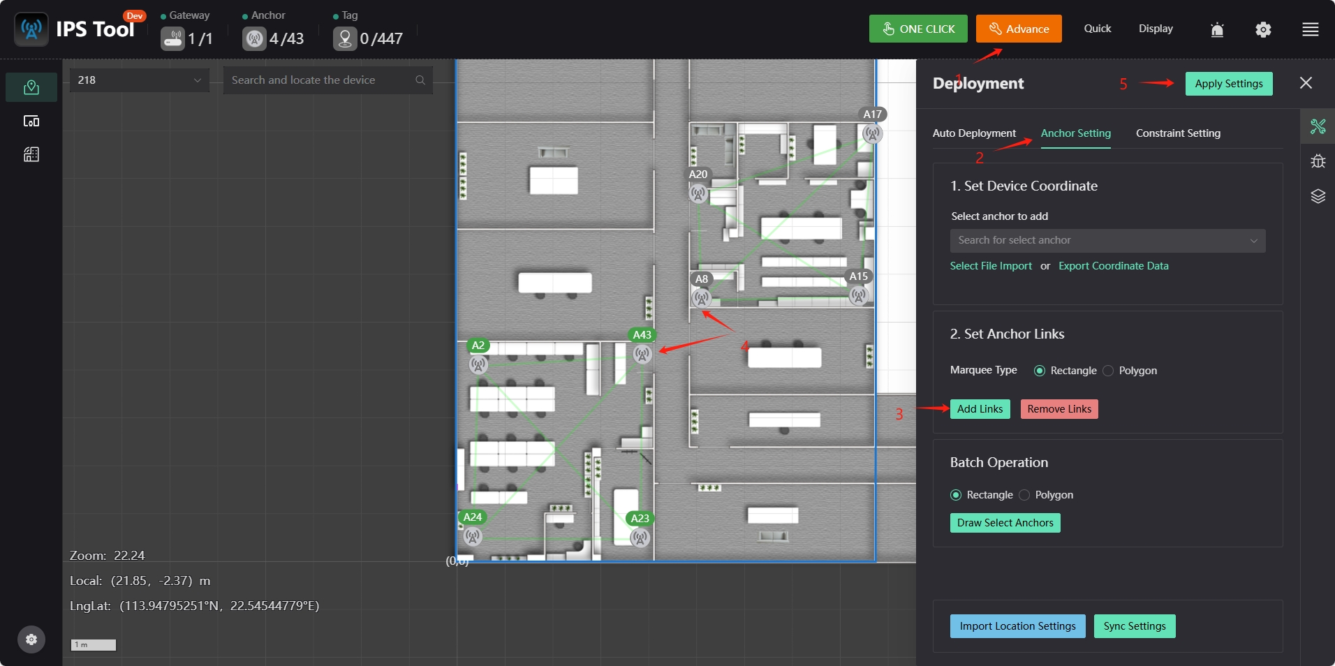 Detailed explanation of positioning function