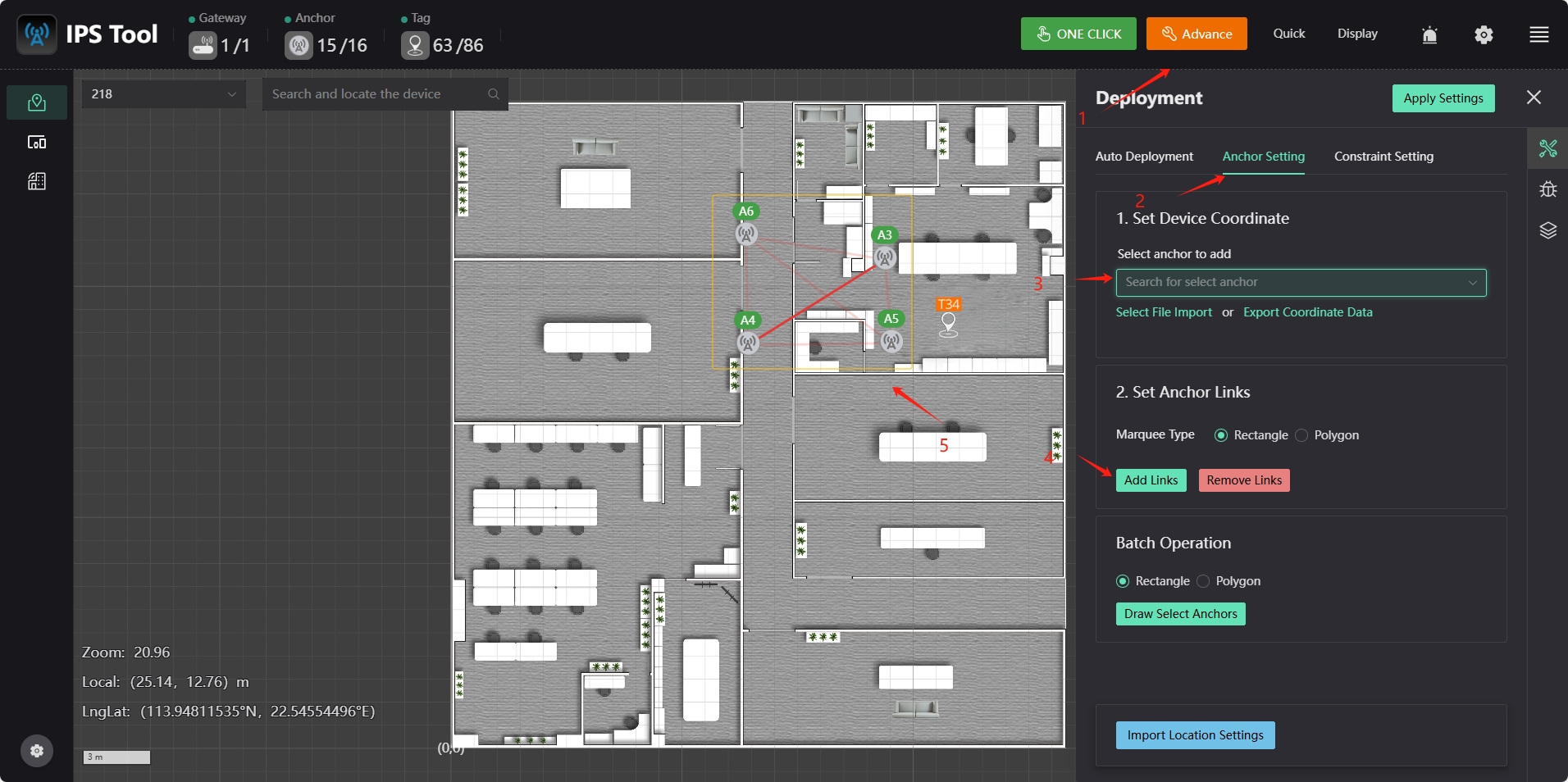 Detailed explanation of positioning function