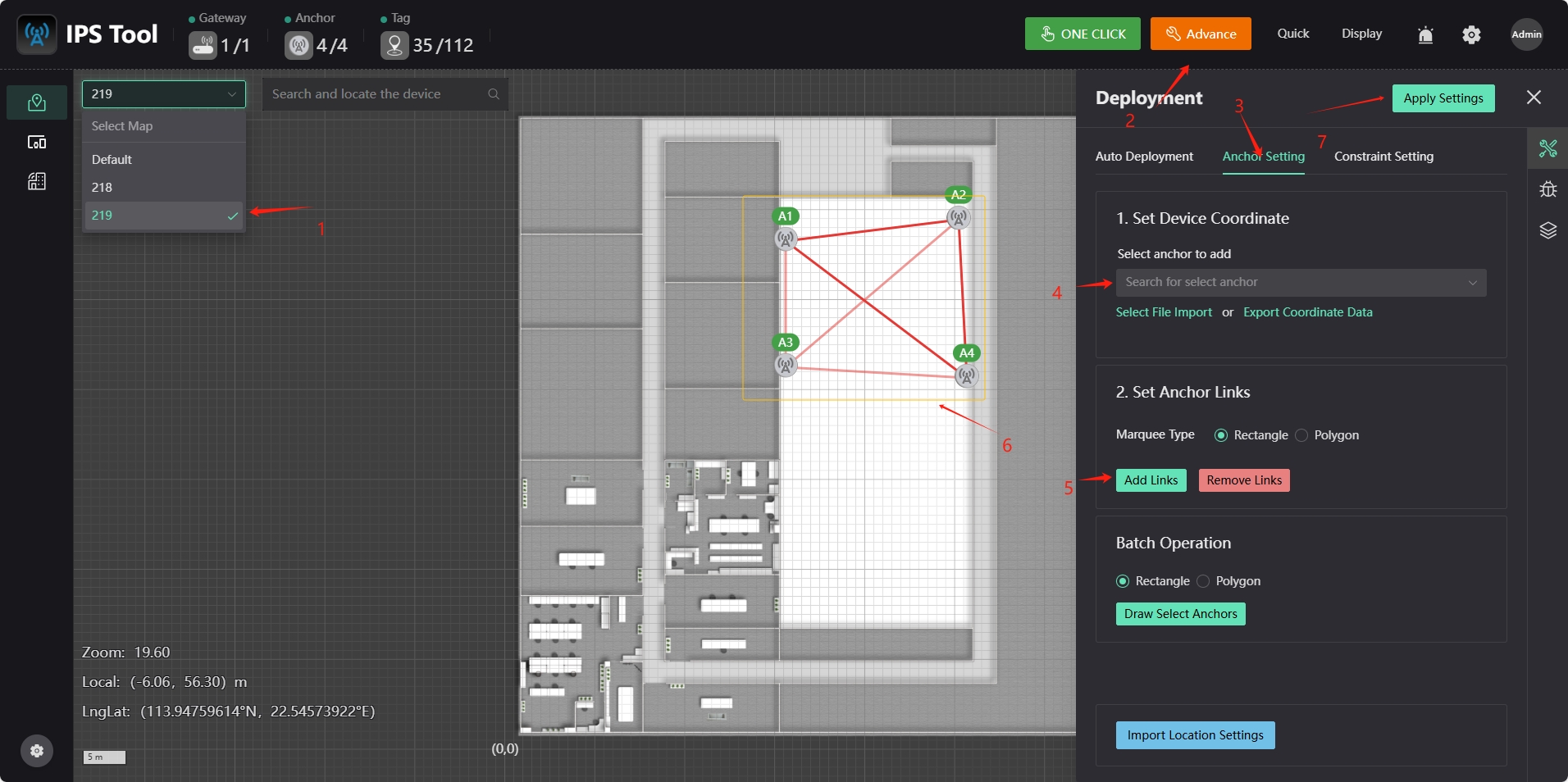 Detailed explanation of positioning function