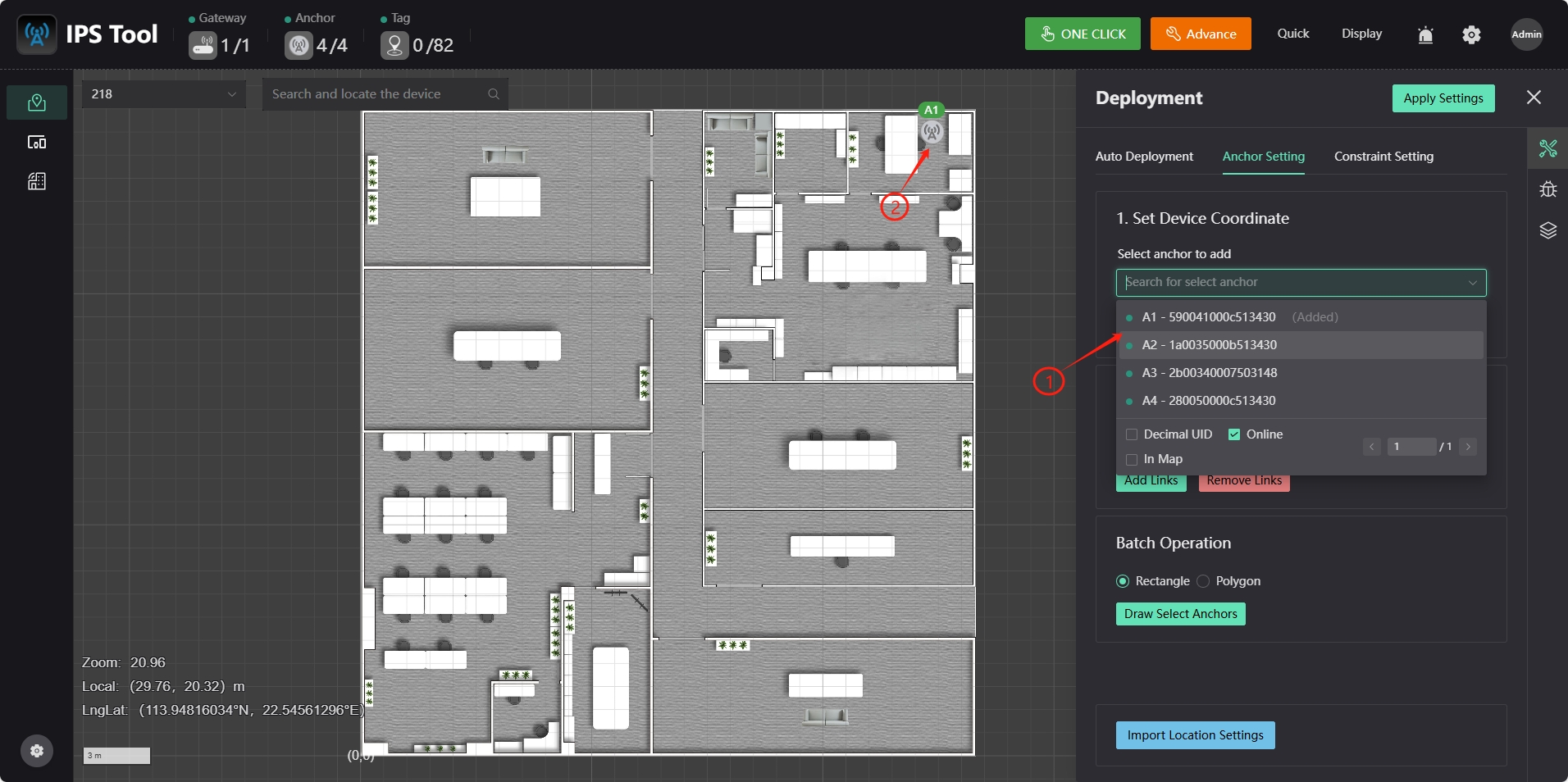 System Configuration