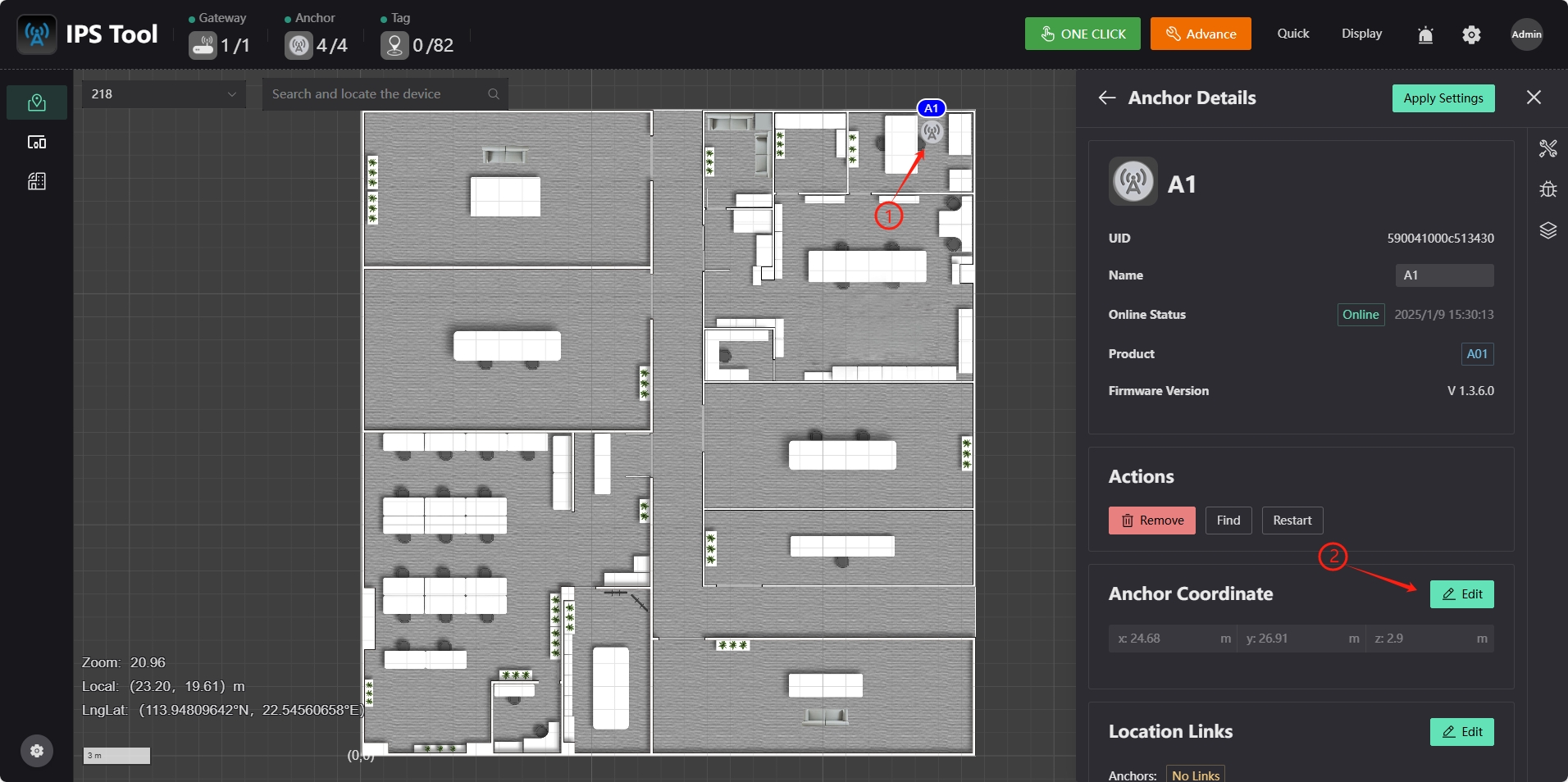 System Configuration