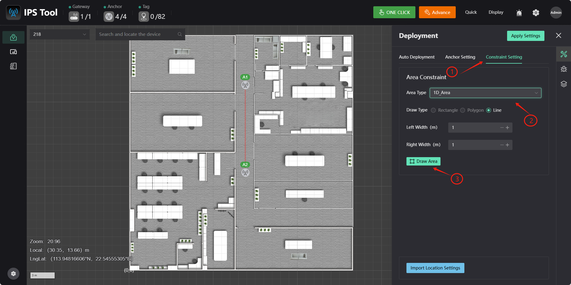 Detailed explanation of positioning function