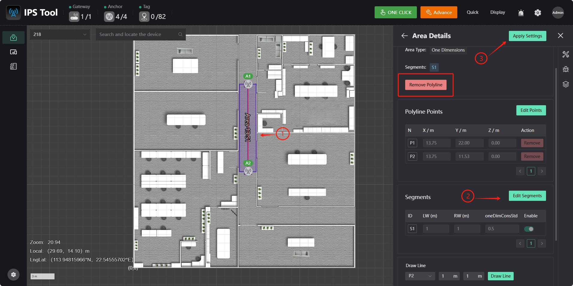 Detailed explanation of positioning function