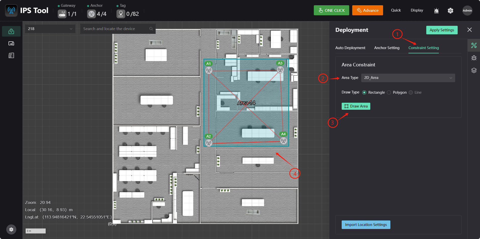 Detailed explanation of positioning function