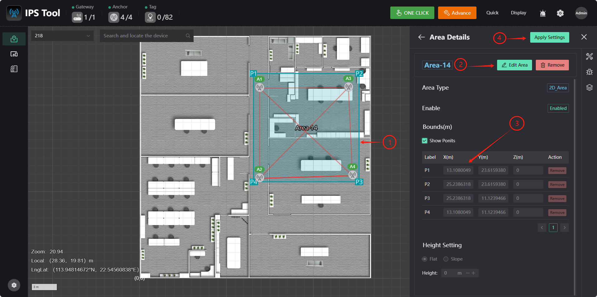 Detailed explanation of positioning function