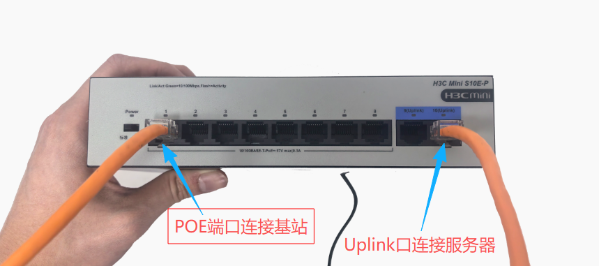交换机无路由器
