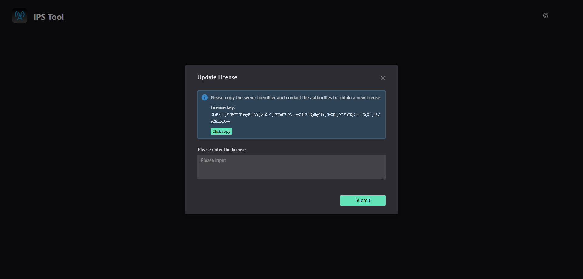 Software Activation